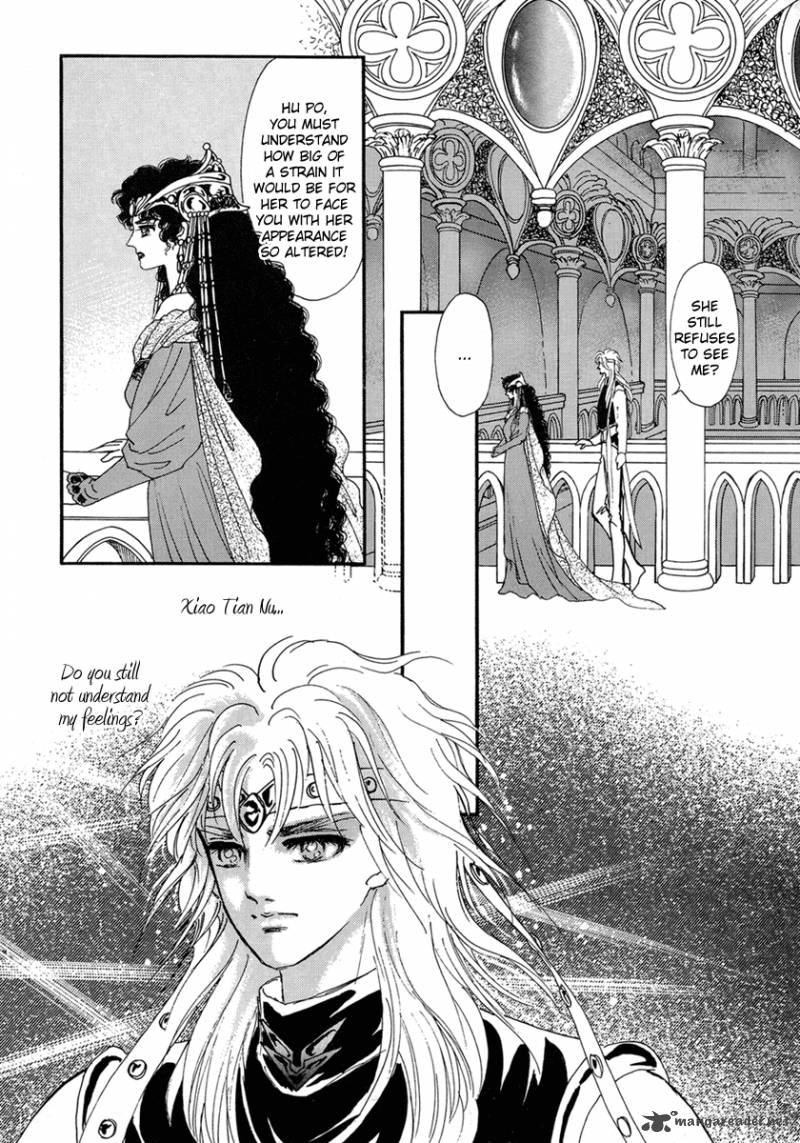 Angel At War 7 56
