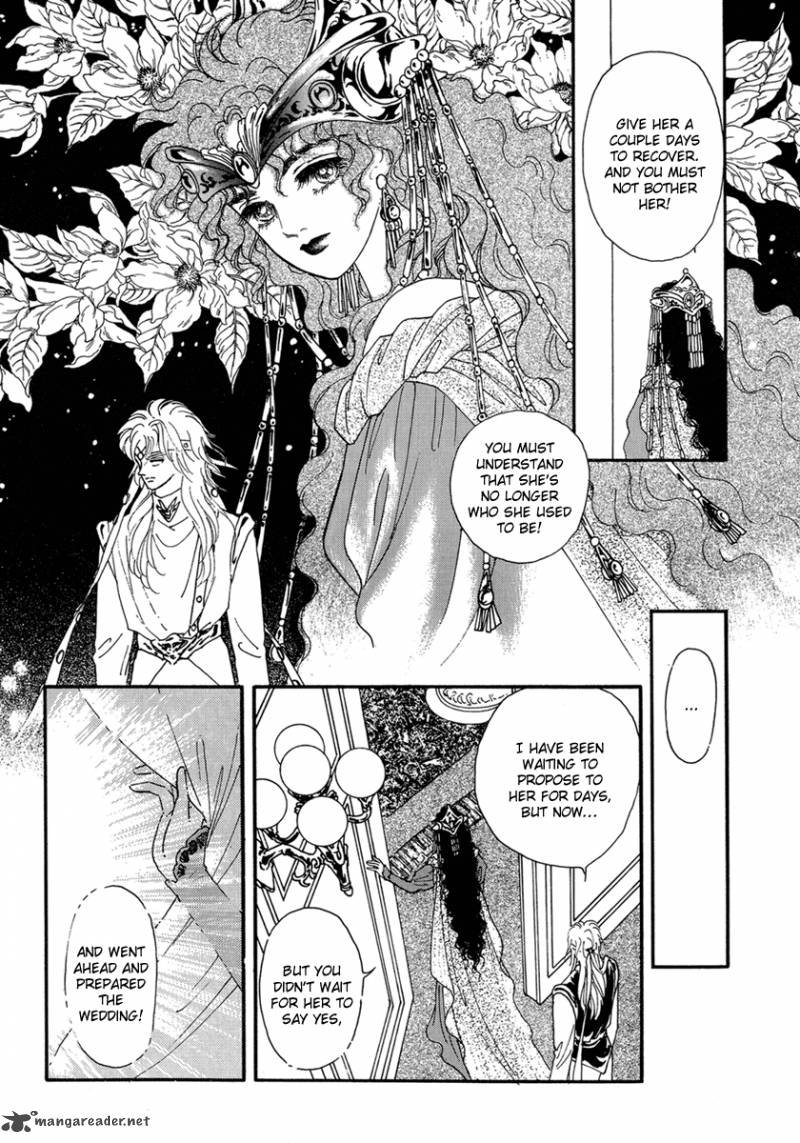 Angel At War 7 57