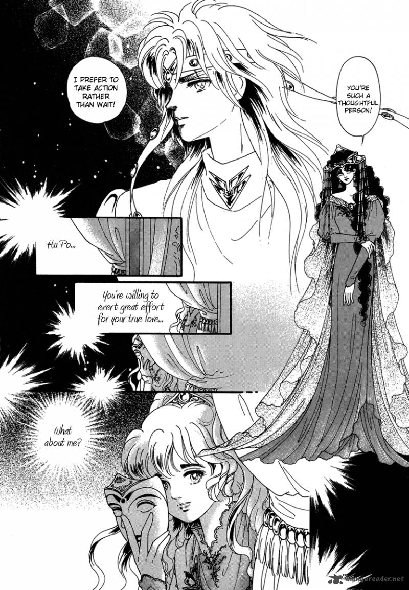 Angel At War 7 59