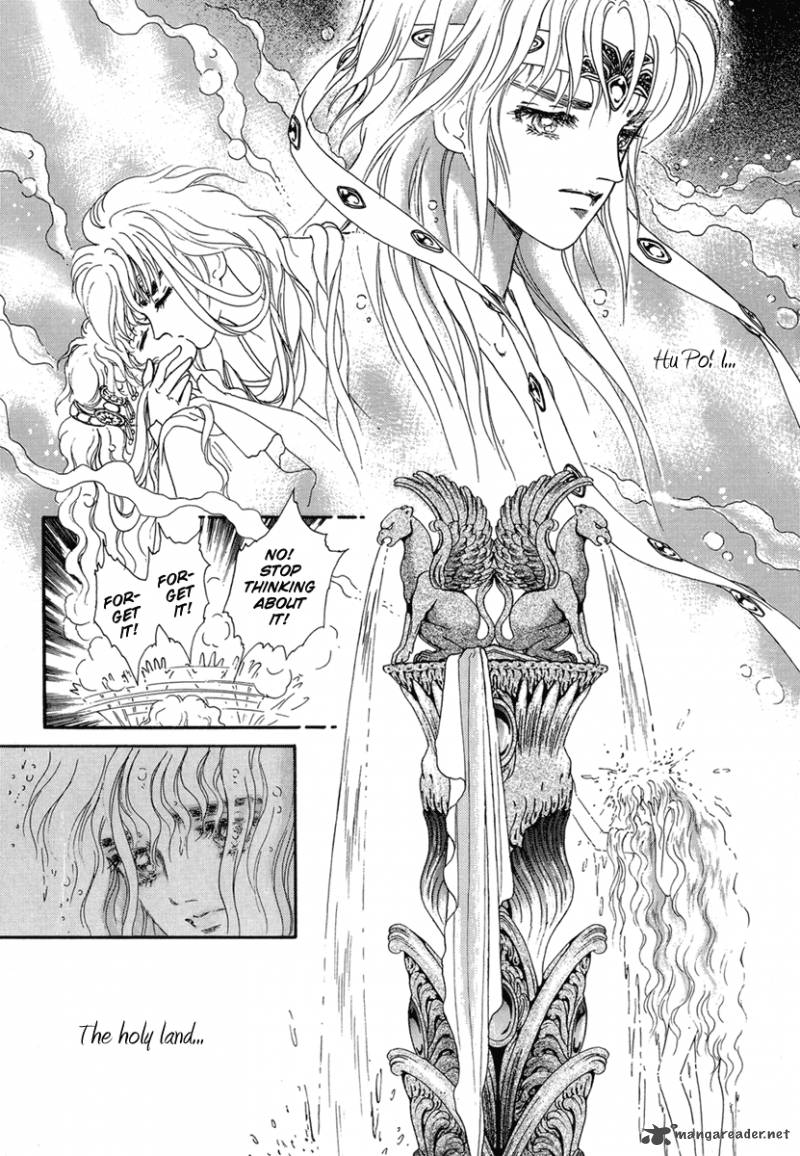 Angel At War 7 8