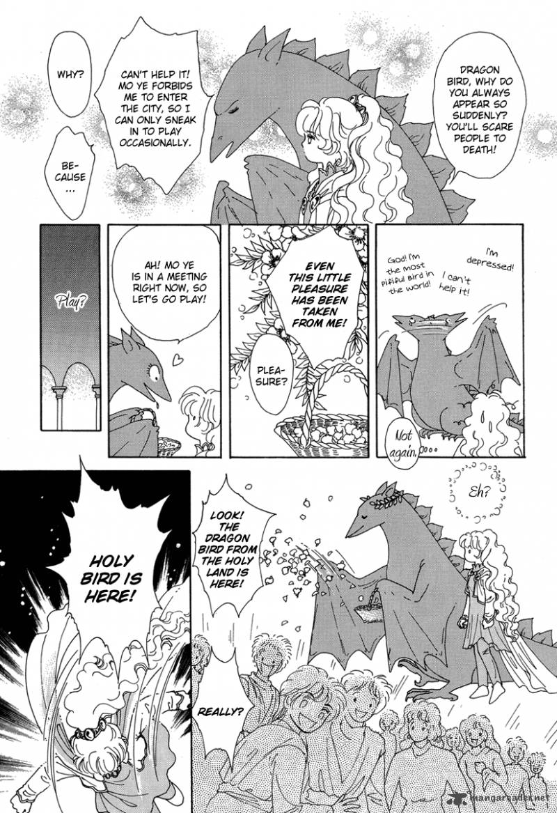 Angel At War 8 27