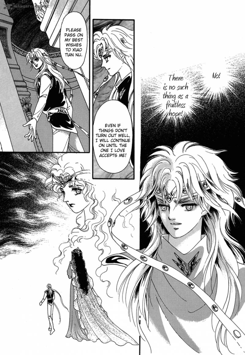 Angel At War 8 3