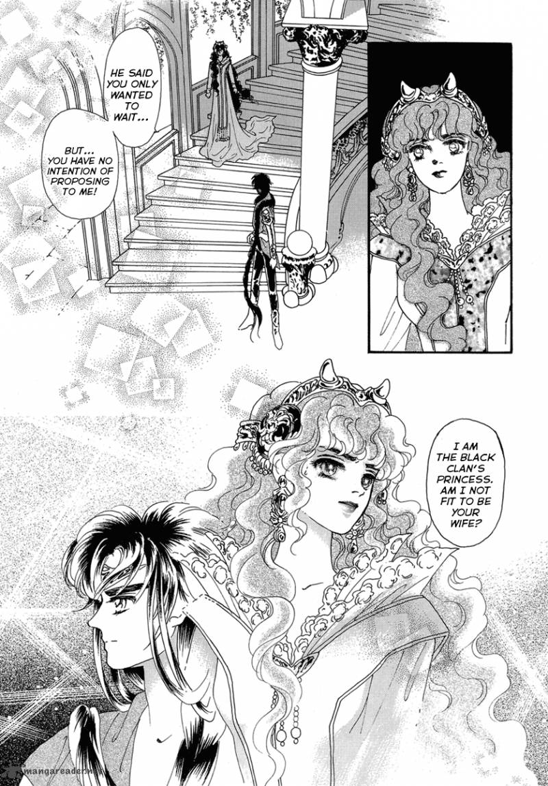 Angel At War 8 8