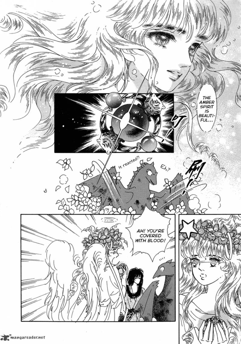 Angel At War 9 39
