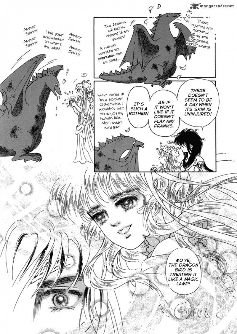 Angel At War 9 40