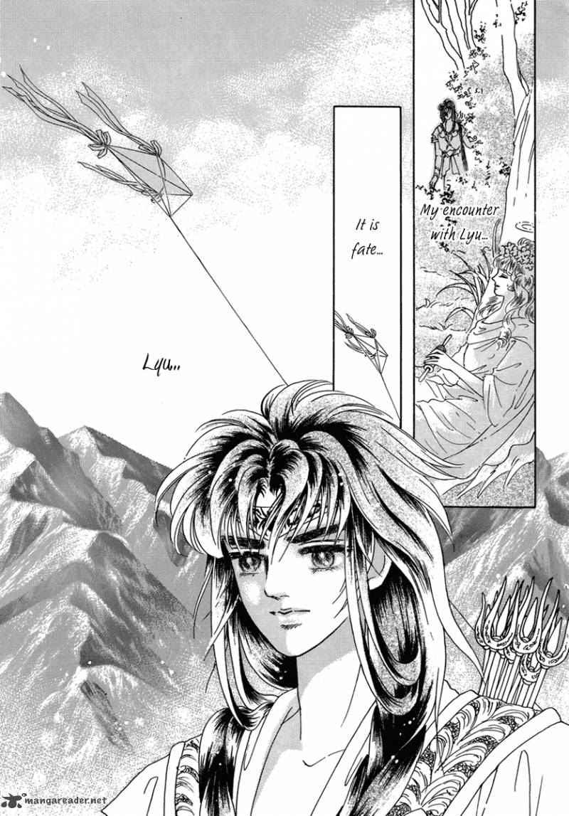 Angel At War 9 43