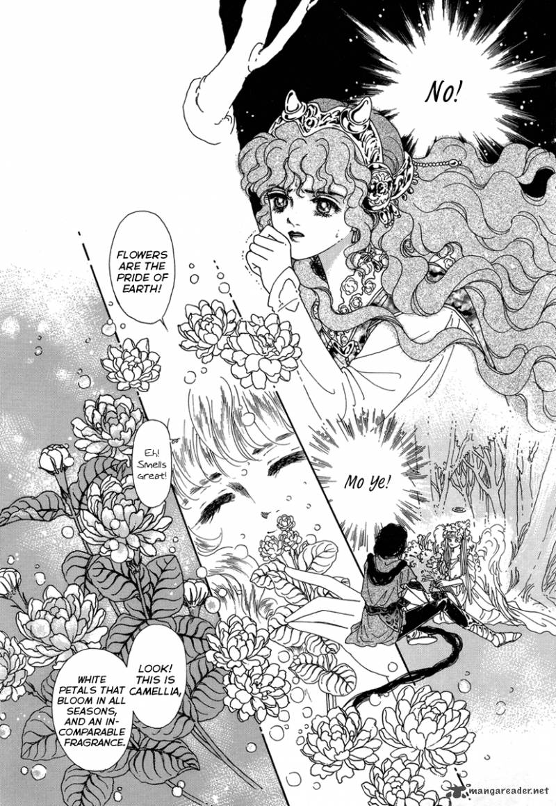 Angel At War 9 7