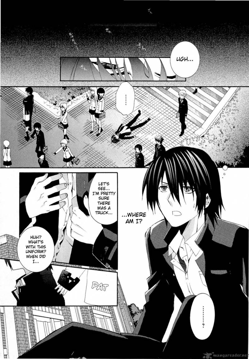 Angel Beats Heavens Door 1 12