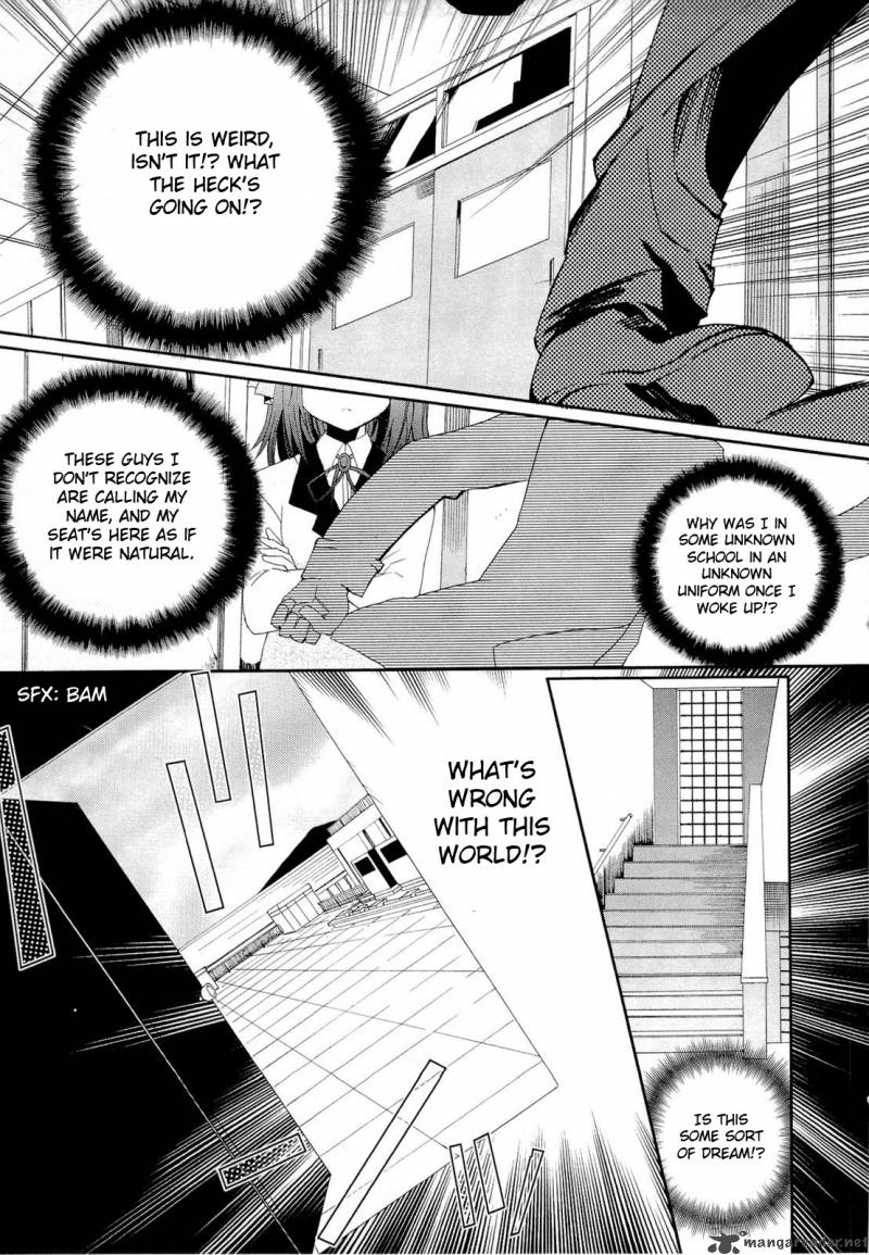 Angel Beats Heavens Door 1 16