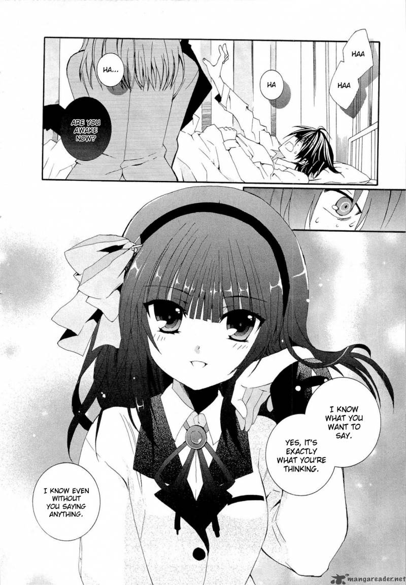 Angel Beats Heavens Door 1 19