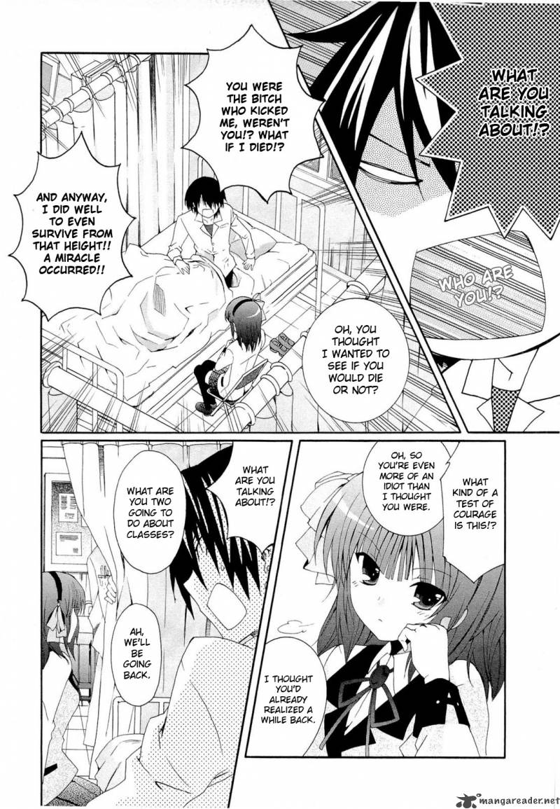 Angel Beats Heavens Door 1 20
