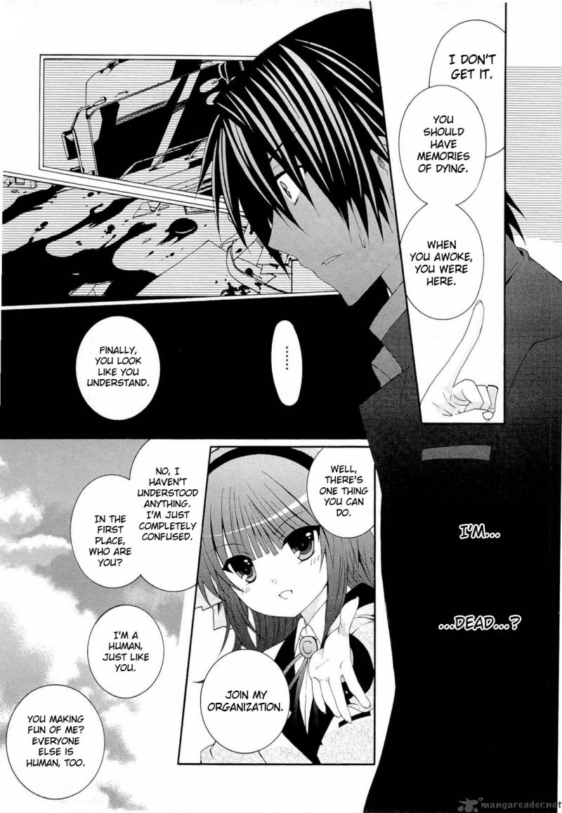Angel Beats Heavens Door 1 22