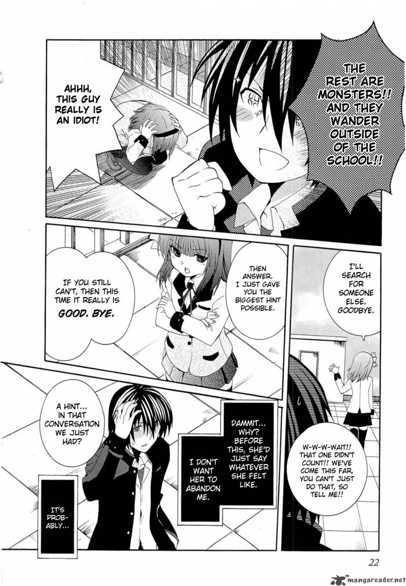 Angel Beats Heavens Door 1 25