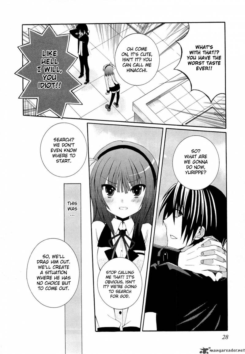 Angel Beats Heavens Door 1 31