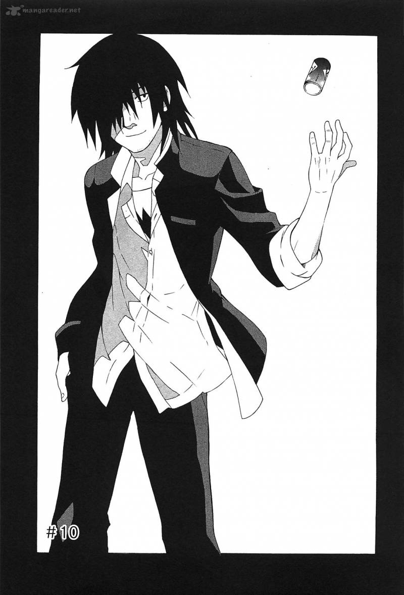 Angel Beats Heavens Door 10 1
