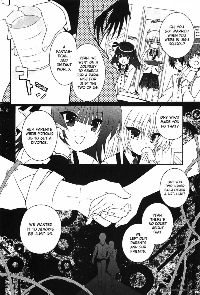 Angel Beats Heavens Door 10 10