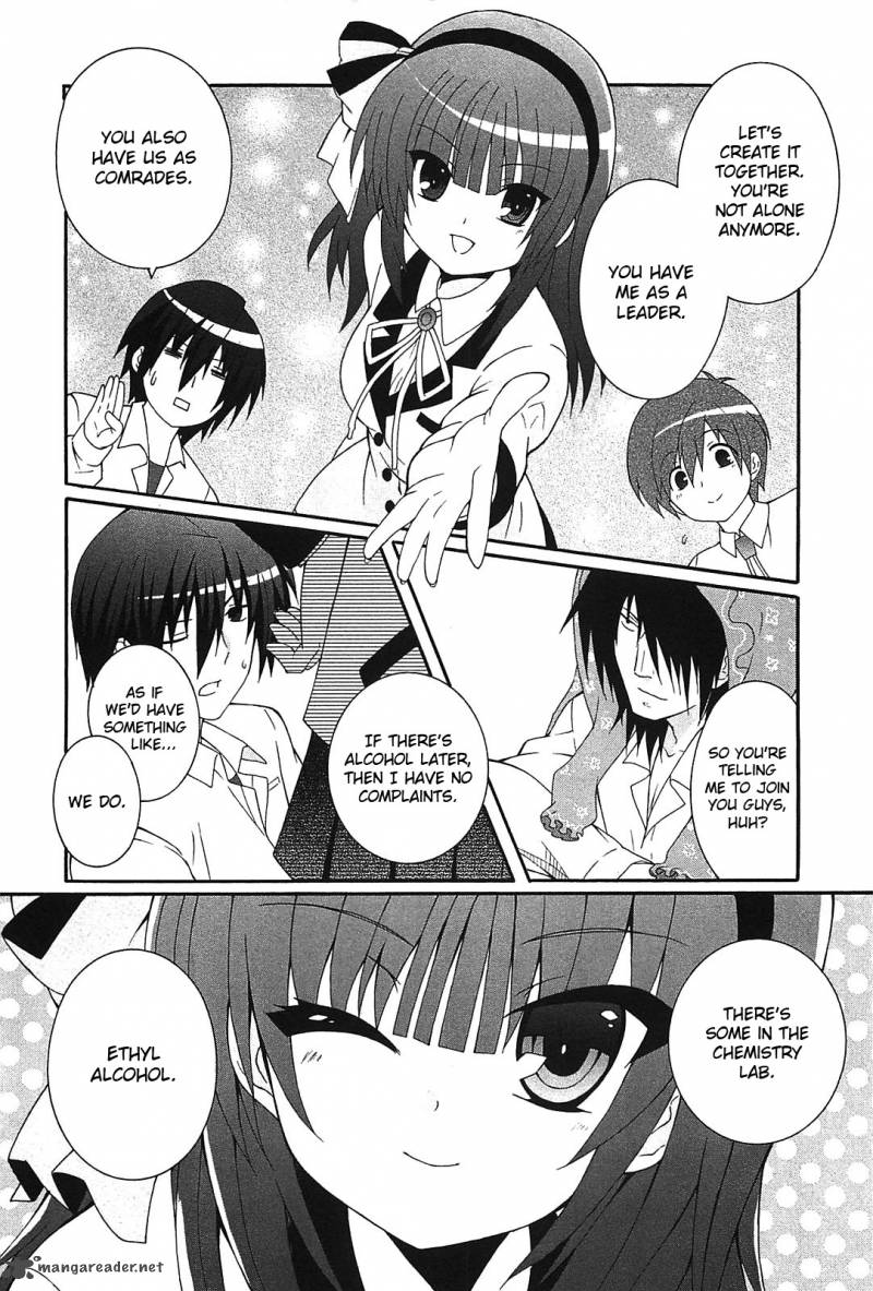 Angel Beats Heavens Door 10 12