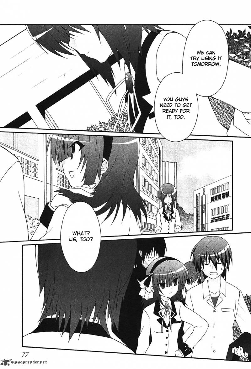 Angel Beats Heavens Door 10 17