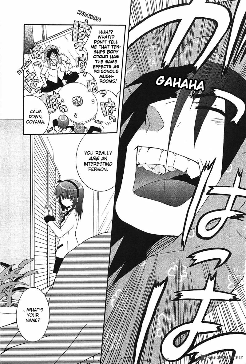 Angel Beats Heavens Door 10 7