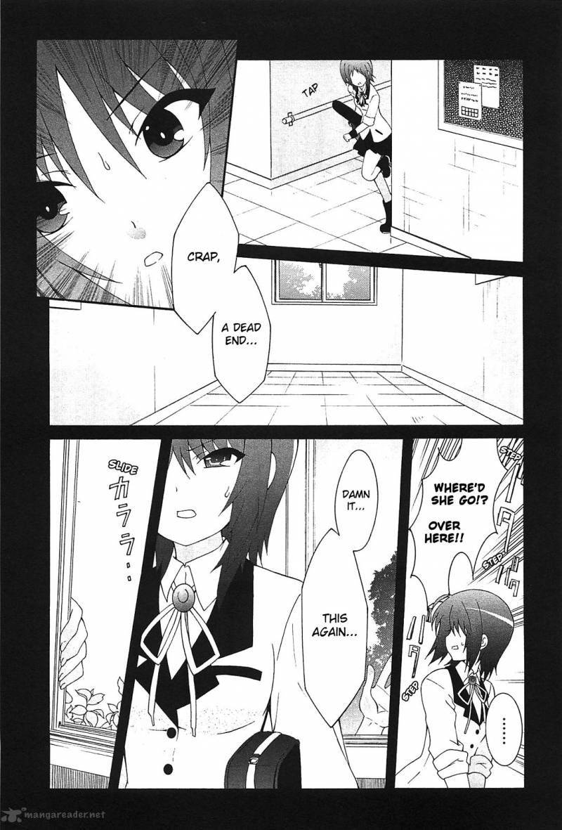 Angel Beats Heavens Door 11 18