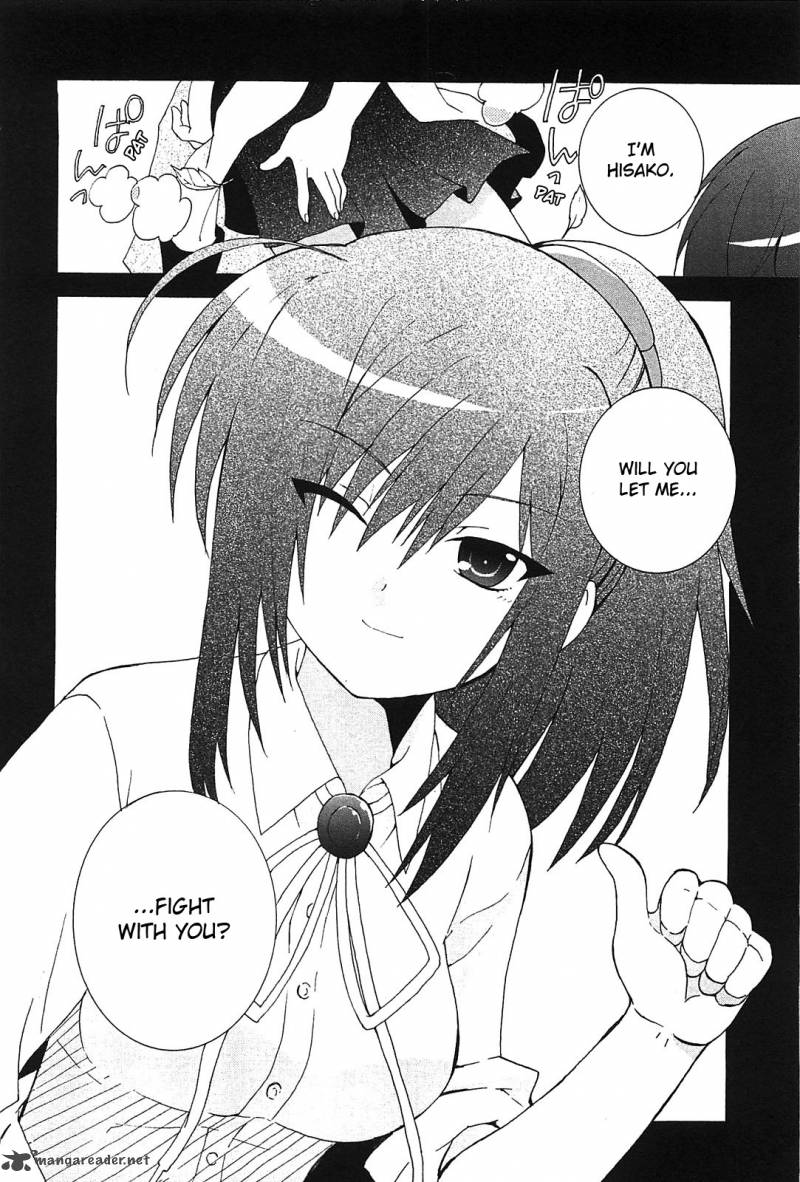 Angel Beats Heavens Door 11 21