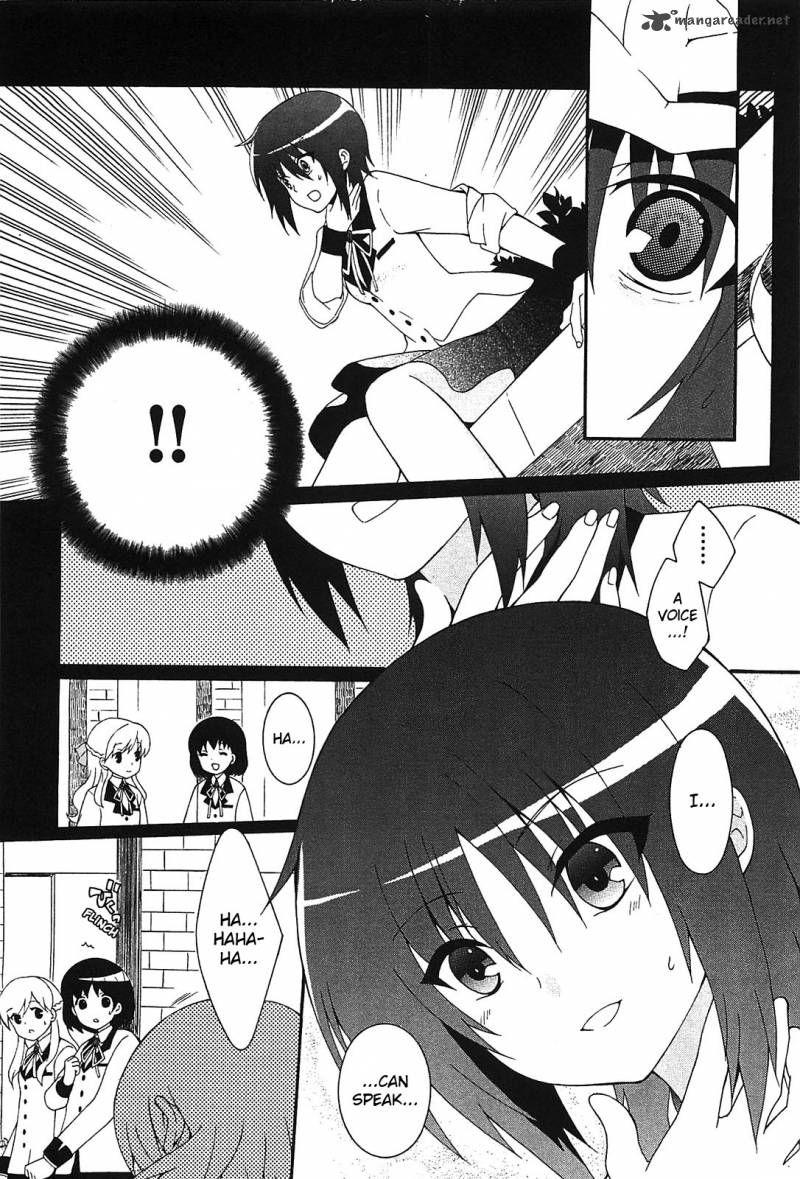 Angel Beats Heavens Door 11 4