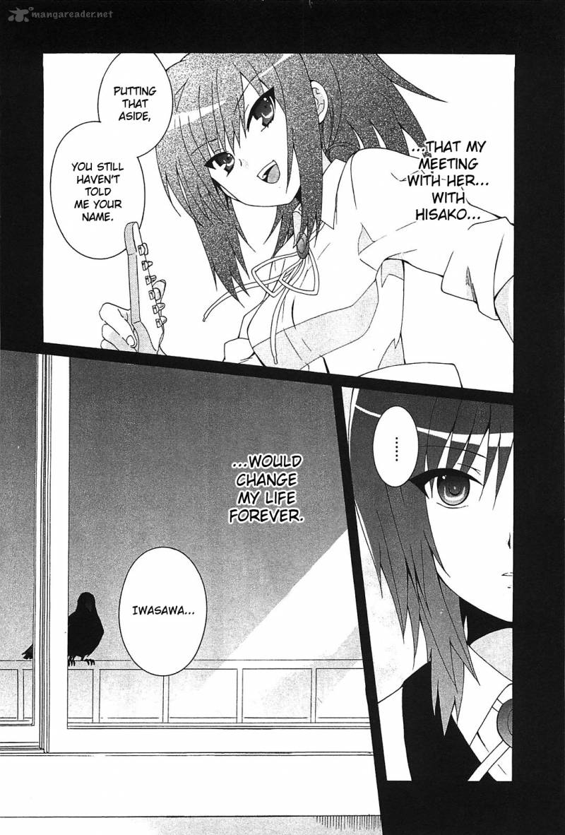 Angel Beats Heavens Door 12 16