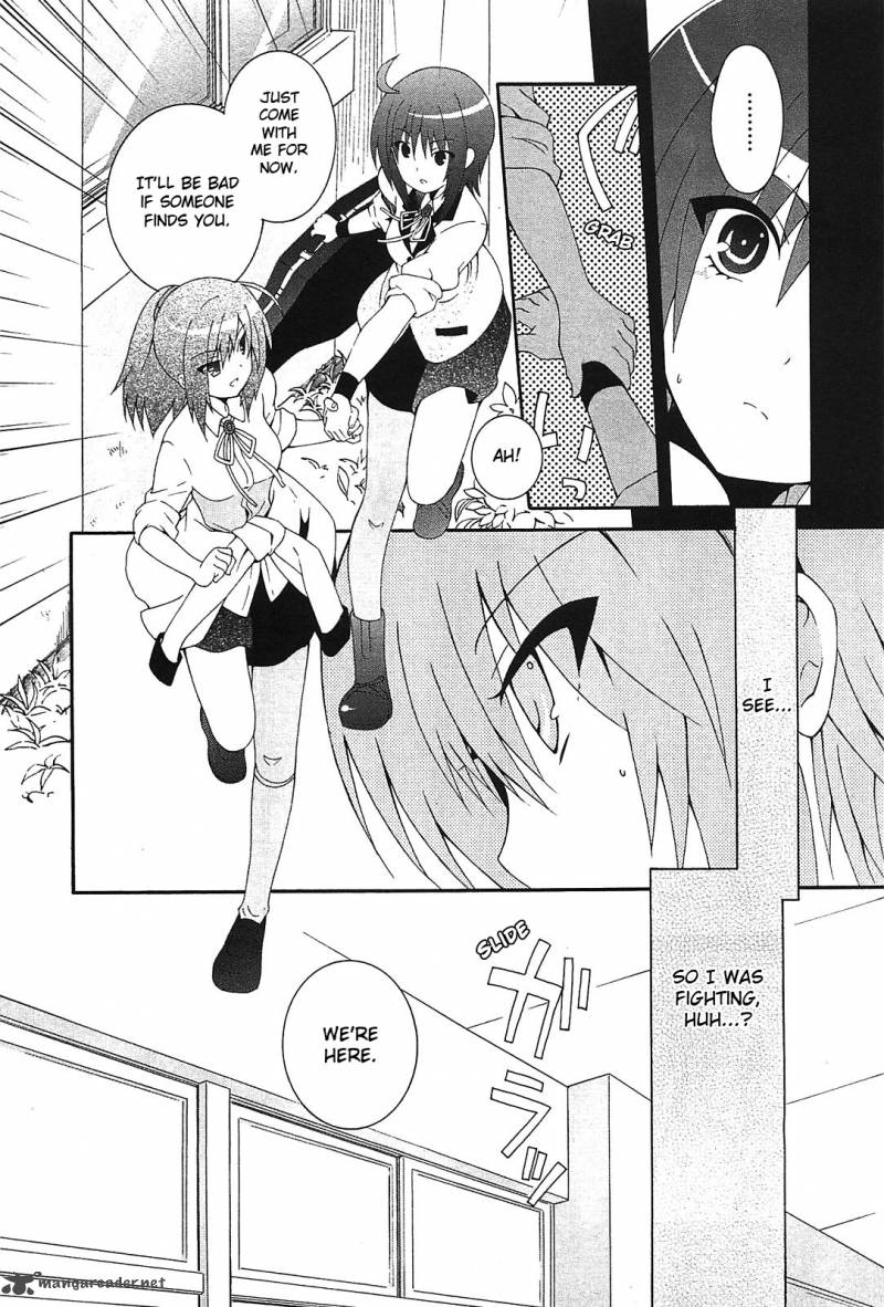 Angel Beats Heavens Door 12 3