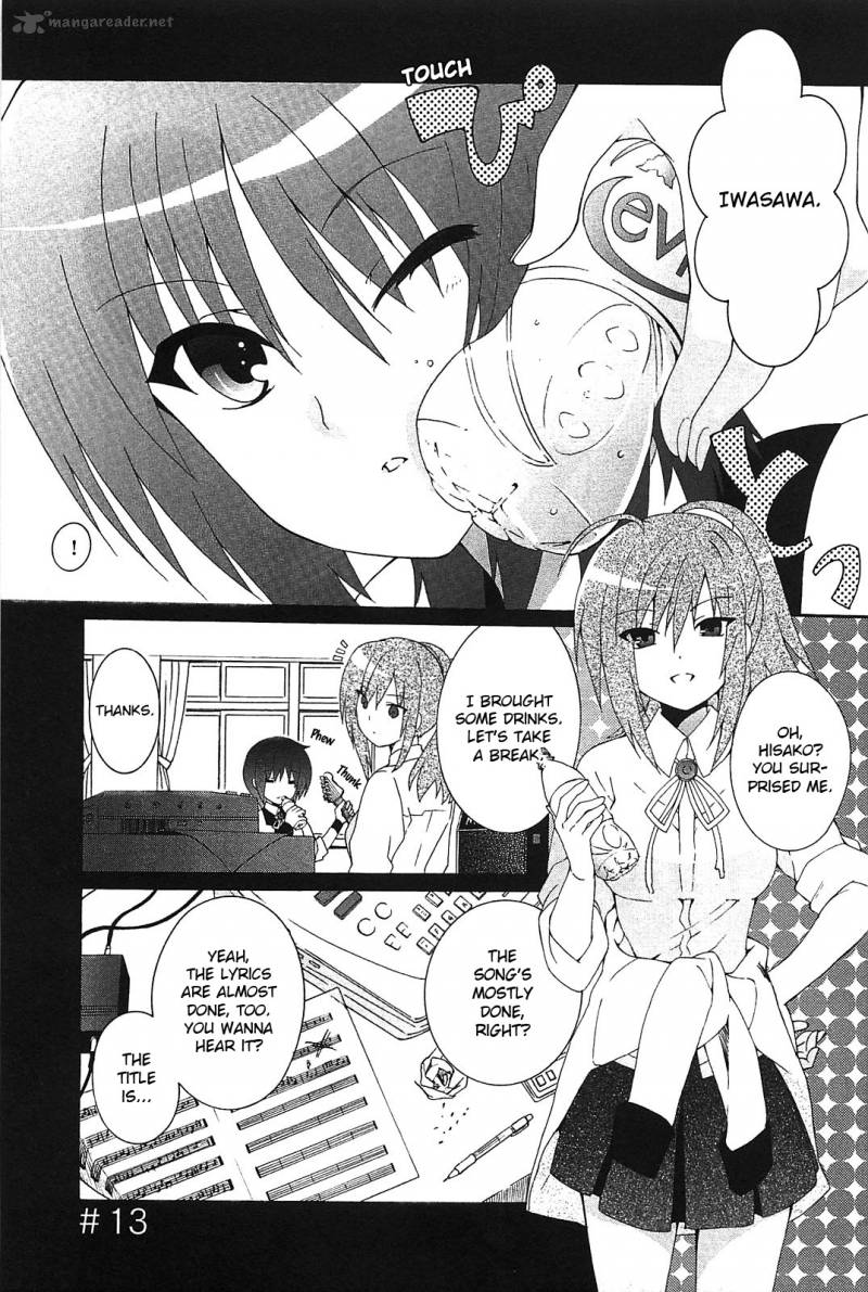 Angel Beats Heavens Door 13 1
