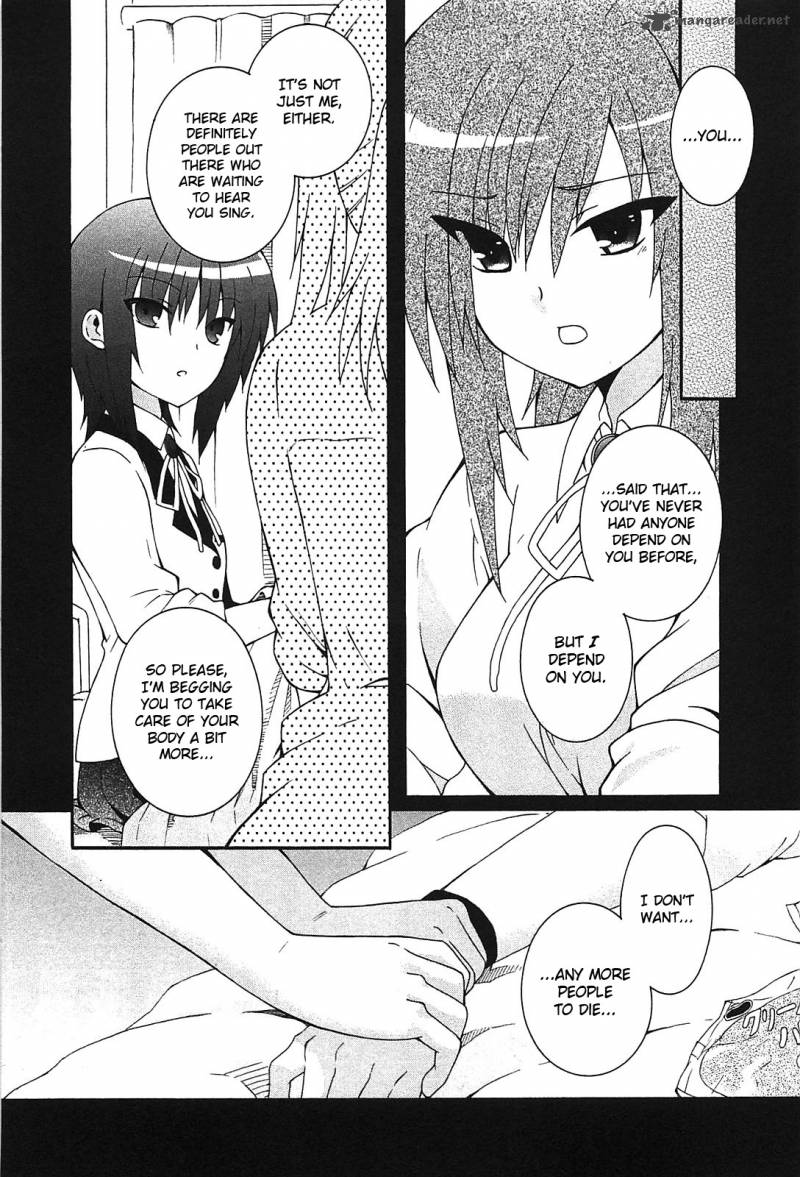 Angel Beats Heavens Door 13 11