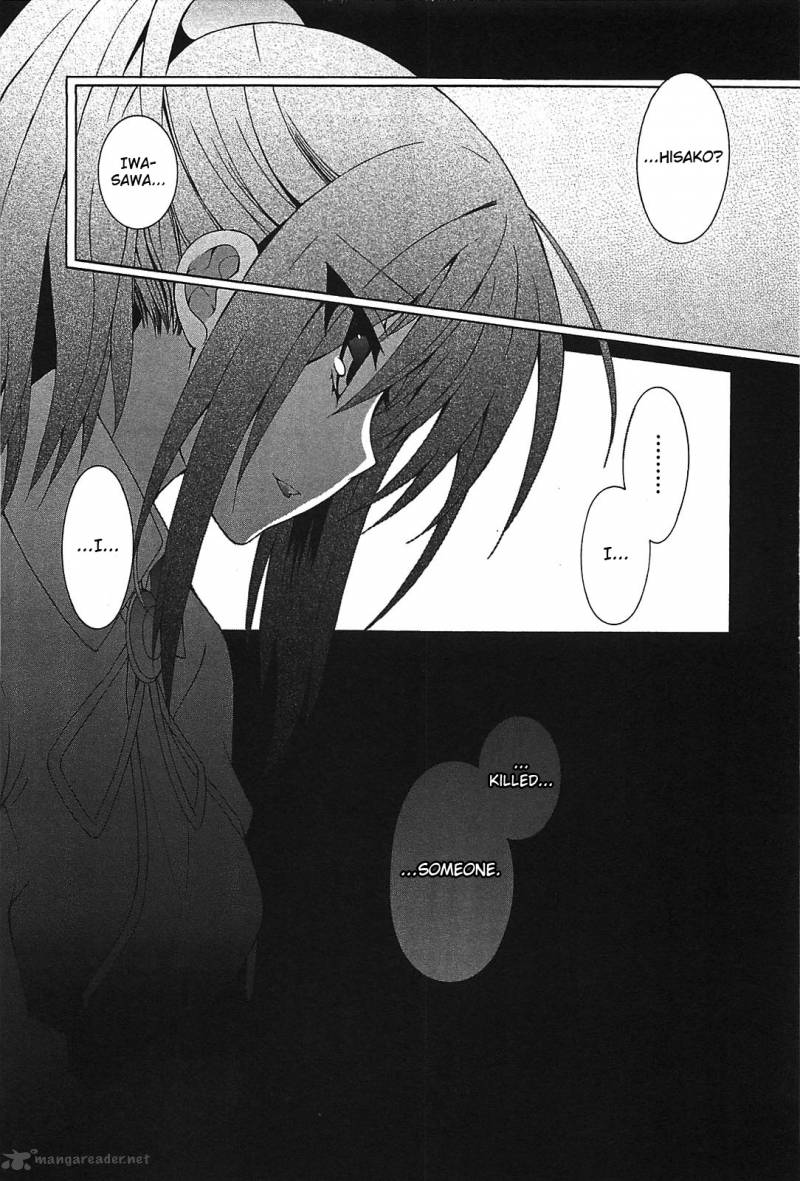 Angel Beats Heavens Door 13 12
