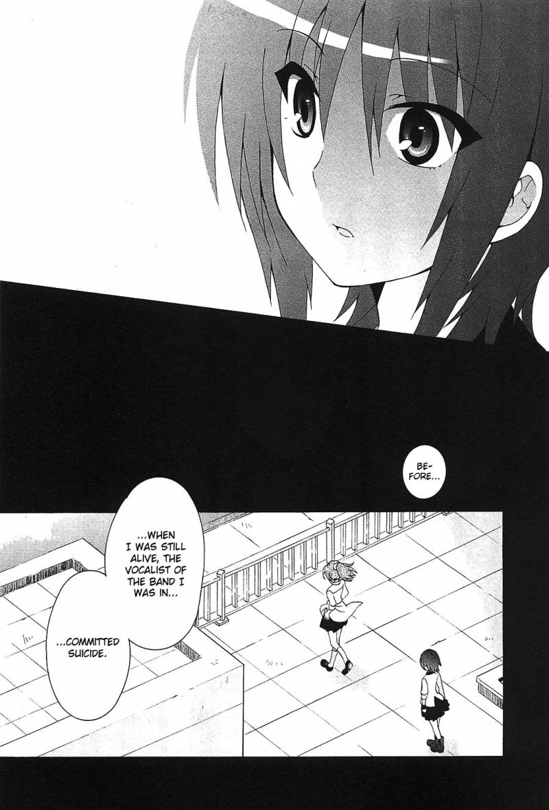 Angel Beats Heavens Door 13 13