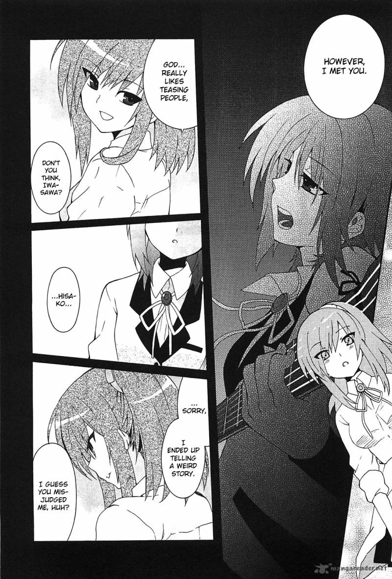 Angel Beats Heavens Door 13 15