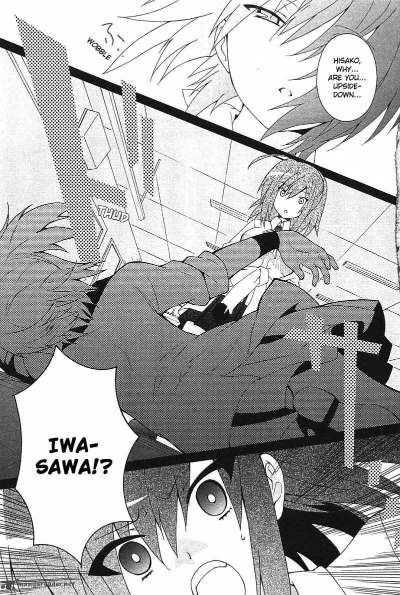 Angel Beats Heavens Door 13 7