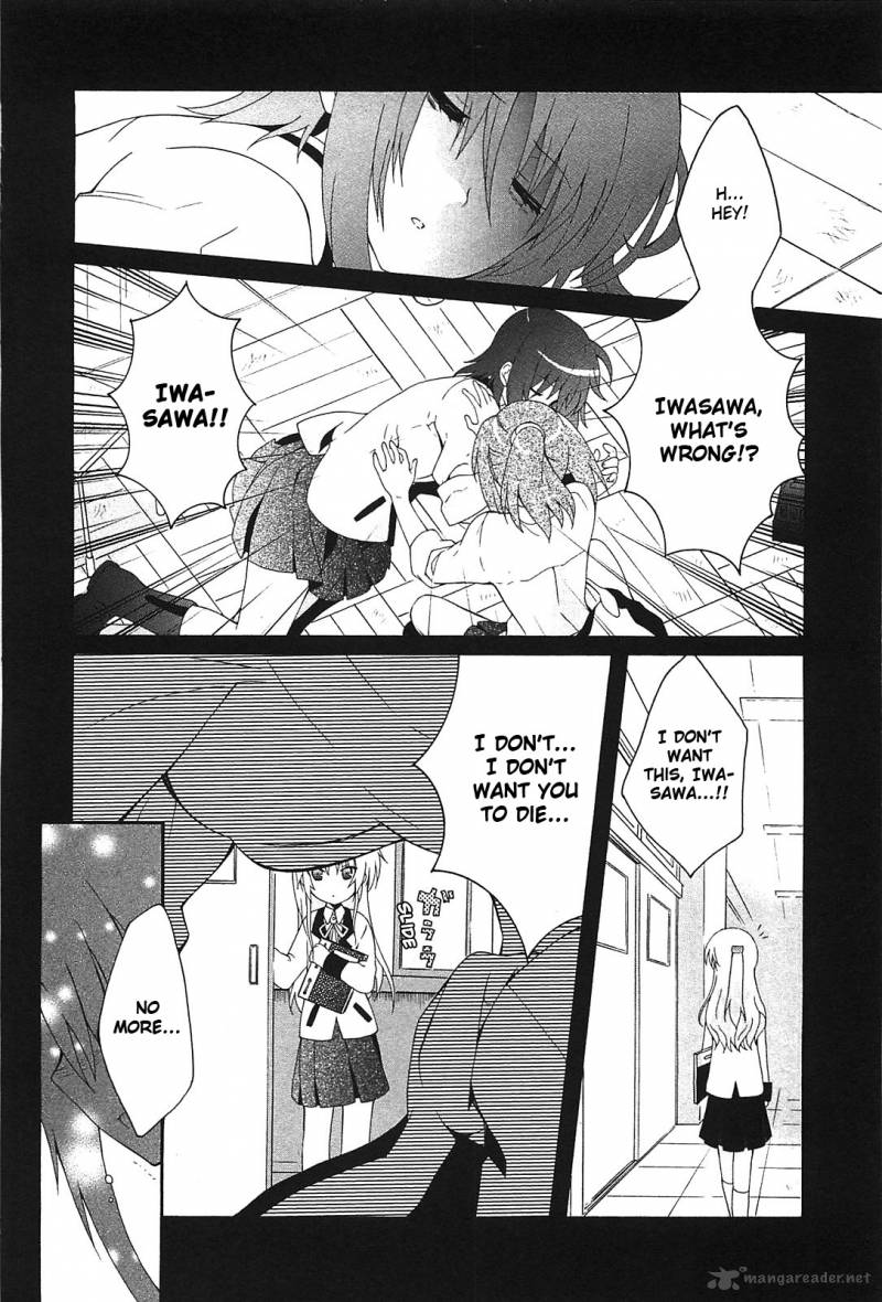 Angel Beats Heavens Door 13 8