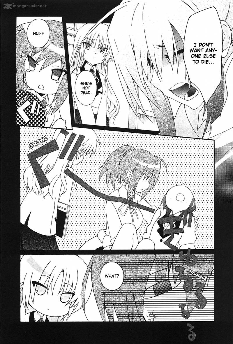 Angel Beats Heavens Door 13 9