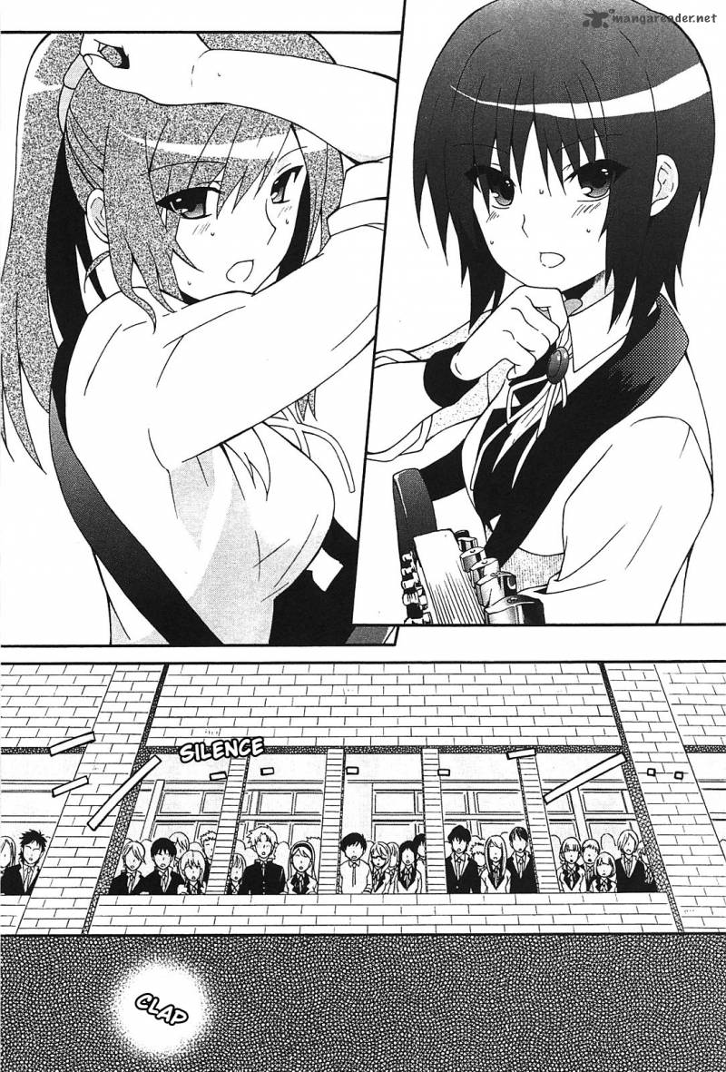 Angel Beats Heavens Door 14 19