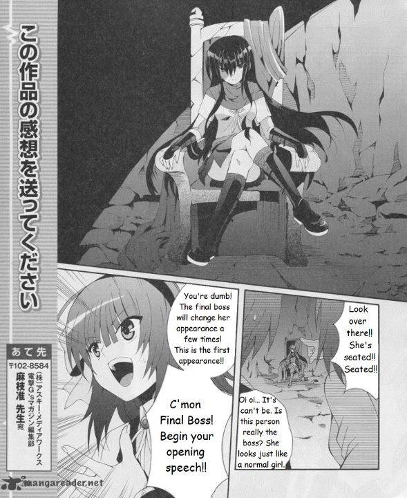 Angel Beats Heavens Door 16 29