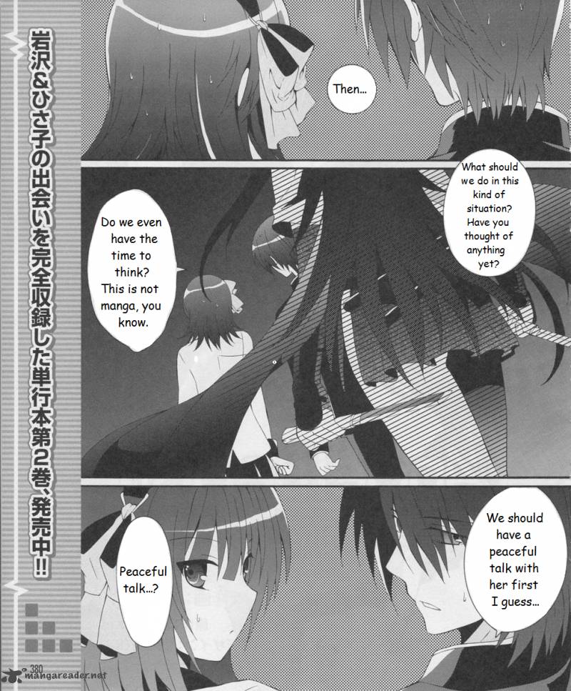 Angel Beats Heavens Door 17 1