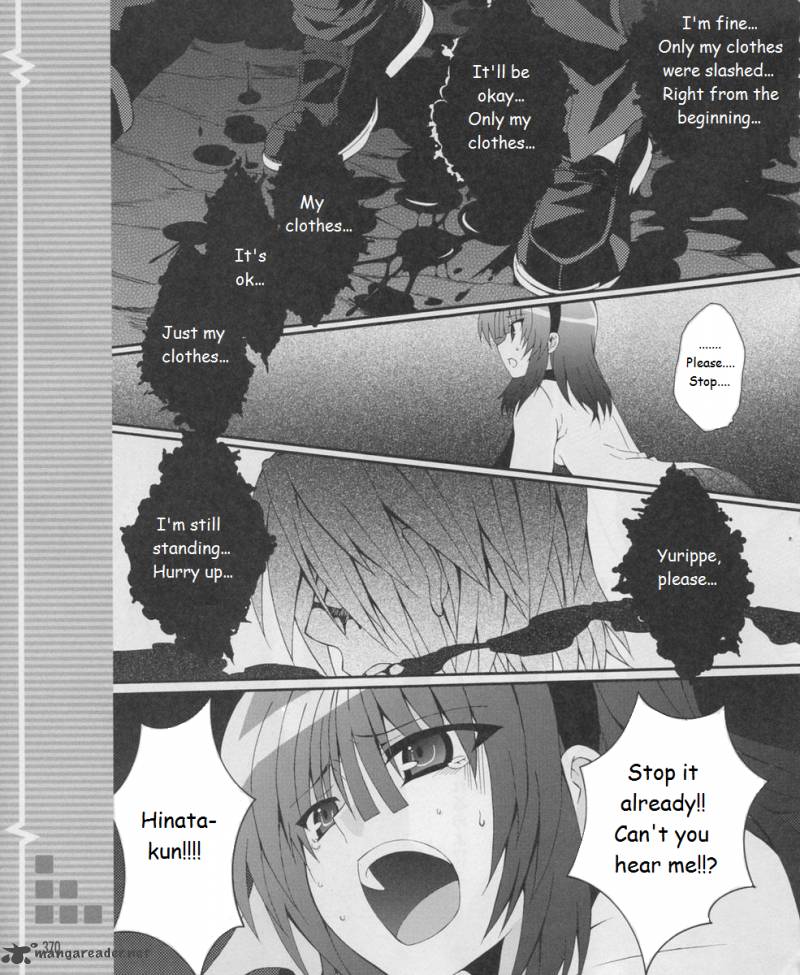 Angel Beats Heavens Door 17 11