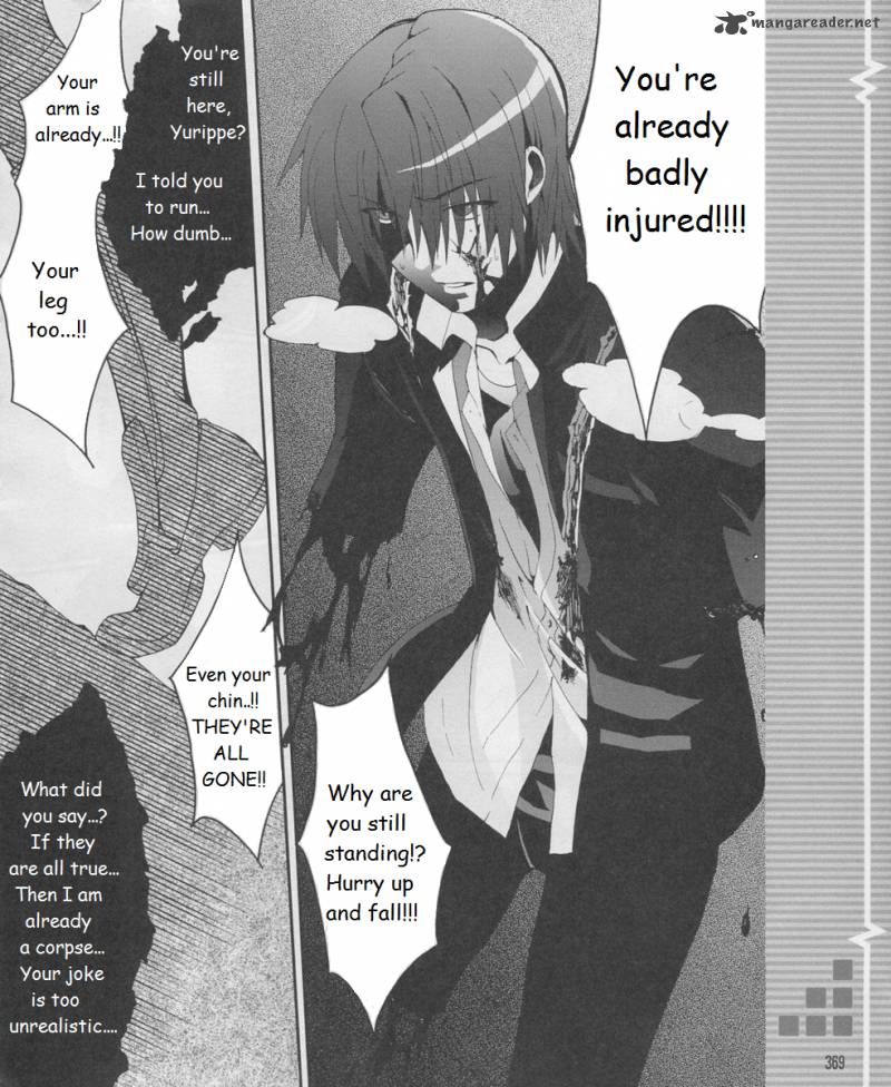 Angel Beats Heavens Door 17 12
