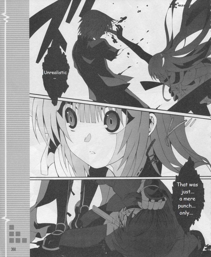Angel Beats Heavens Door 17 13
