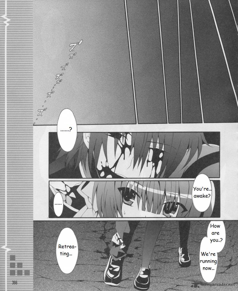 Angel Beats Heavens Door 17 15