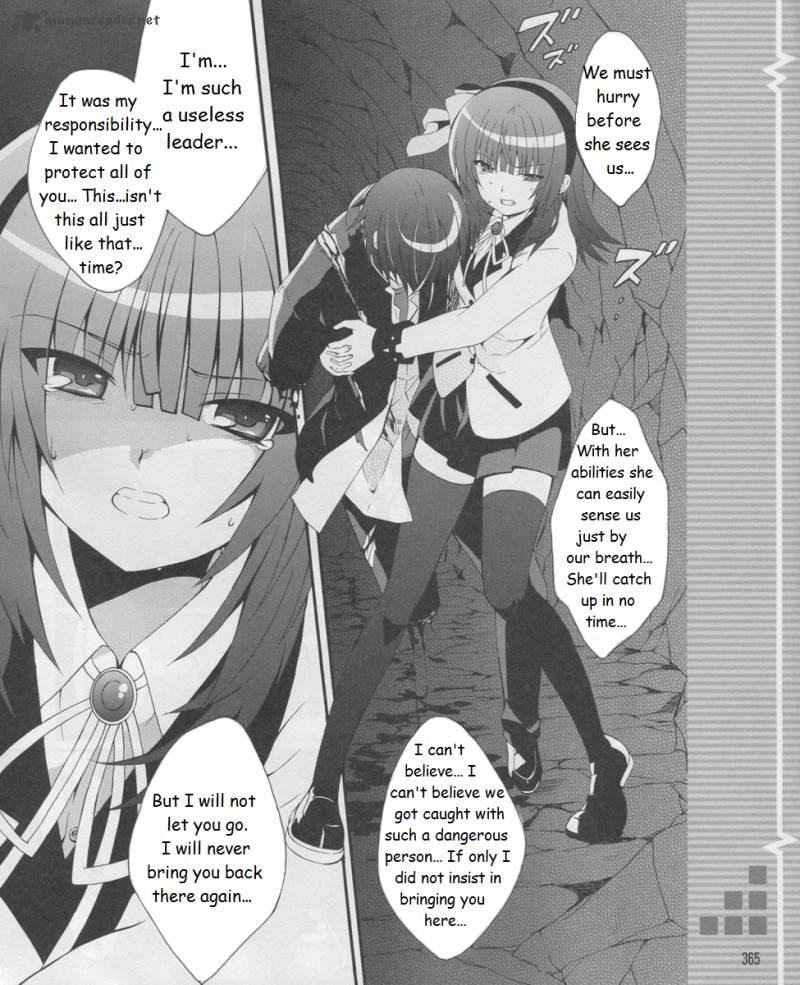 Angel Beats Heavens Door 17 16