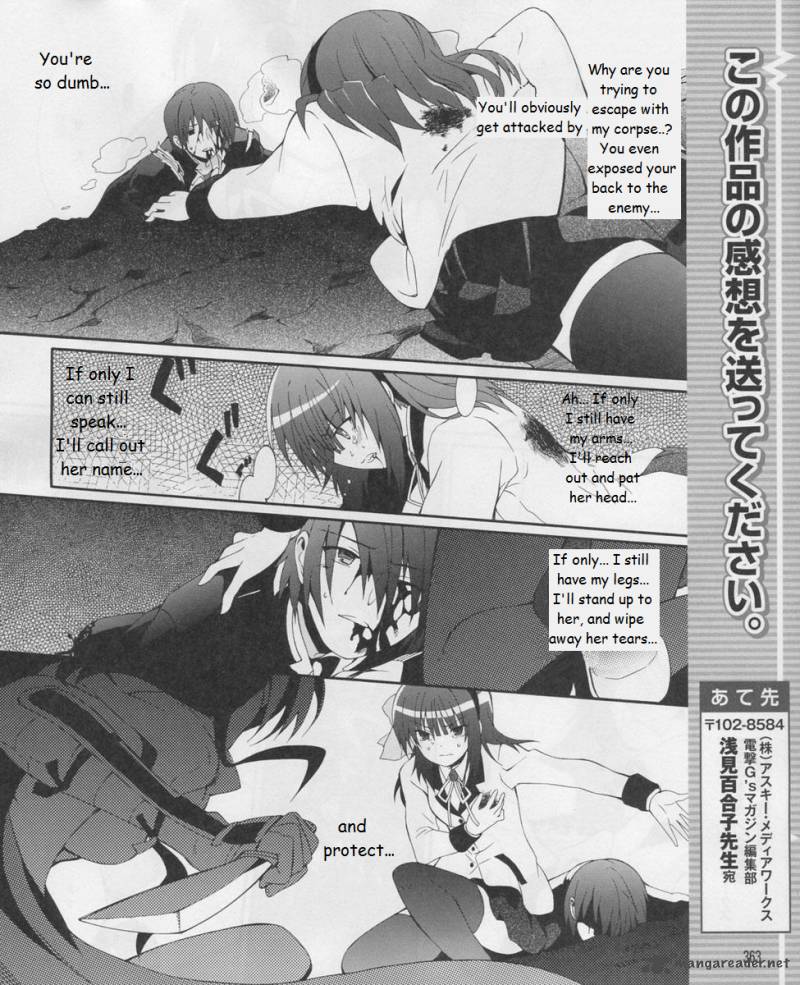Angel Beats Heavens Door 17 18