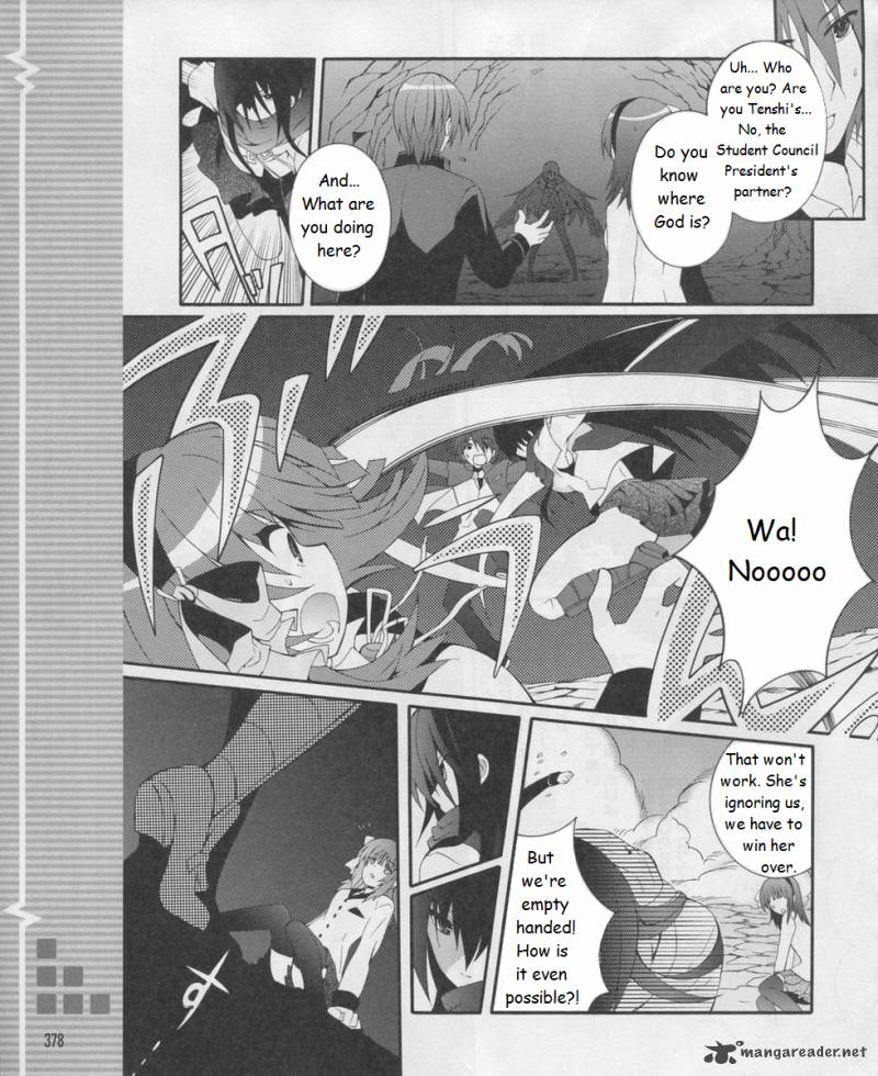 Angel Beats Heavens Door 17 3