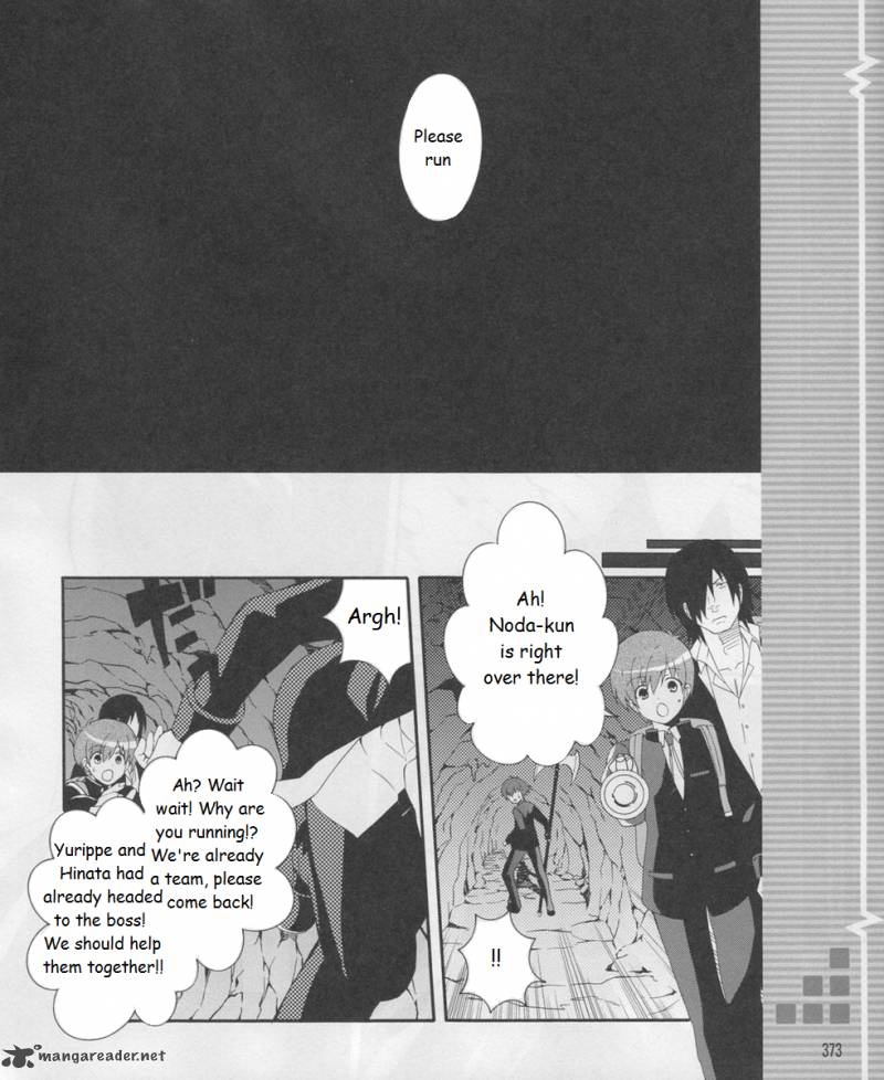 Angel Beats Heavens Door 17 8