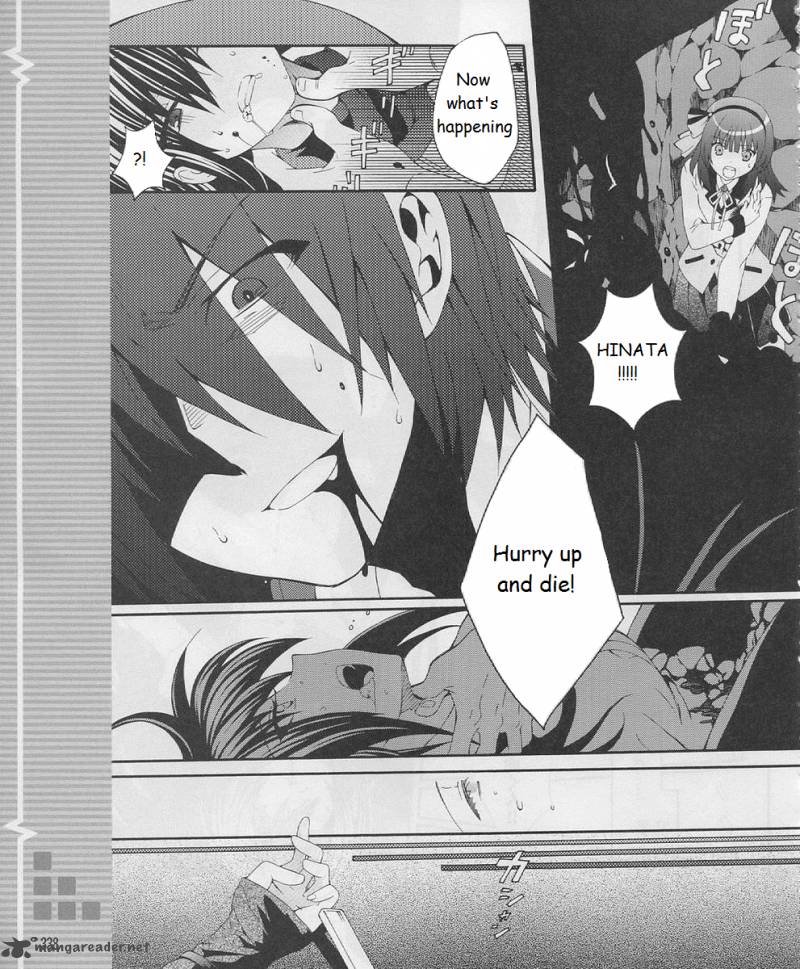 Angel Beats Heavens Door 18 10
