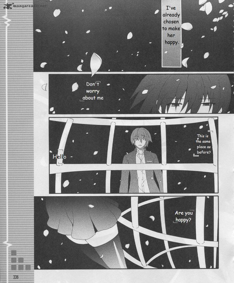 Angel Beats Heavens Door 18 12