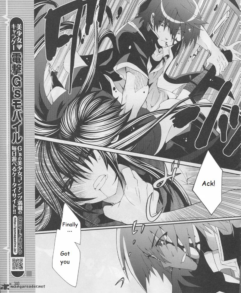 Angel Beats Heavens Door 18 8